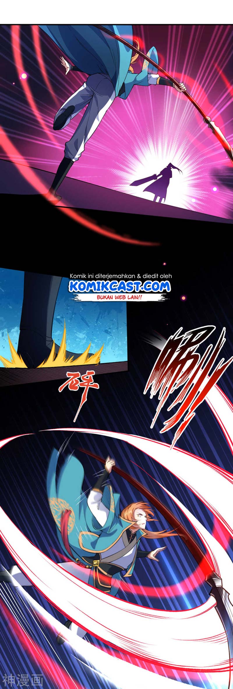 Against the Gods Chapter 246 Gambar 10